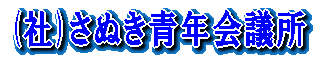 ()ʂNc 