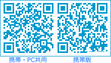 QRコード